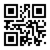 QR-Code zur Seite https://www.isbn.de/9783060125111