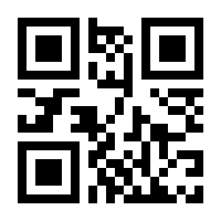 QR-Code zur Buchseite 9783060155668