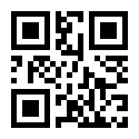 QR-Code zur Buchseite 9783060204045