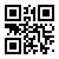QR-Code zur Seite https://www.isbn.de/9783060207046