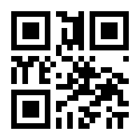 QR-Code zur Seite https://www.isbn.de/9783060214471