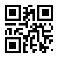 QR-Code zur Seite https://www.isbn.de/9783060229628