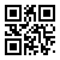 QR-Code zur Buchseite 9783060313143