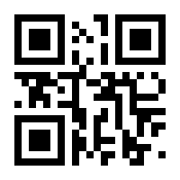 QR-Code zur Seite https://www.isbn.de/9783060323395