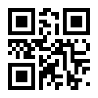 QR-Code zur Seite https://www.isbn.de/9783060336449