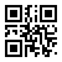 QR-Code zur Seite https://www.isbn.de/9783060341283
