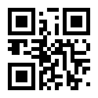 QR-Code zur Seite https://www.isbn.de/9783060344680