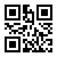 QR-Code zur Seite https://www.isbn.de/9783060347285