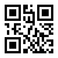 QR-Code zur Seite https://www.isbn.de/9783060348602