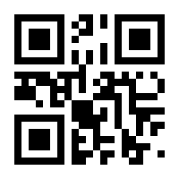 QR-Code zur Seite https://www.isbn.de/9783060401857