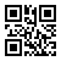 QR-Code zur Seite https://www.isbn.de/9783060406661