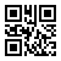 QR-Code zur Seite https://www.isbn.de/9783060601608