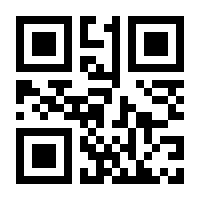 QR-Code zur Buchseite 9783060610761