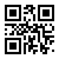 QR-Code zur Seite https://www.isbn.de/9783060619085