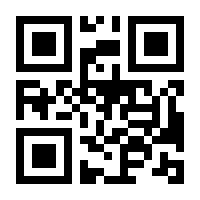 QR-Code zur Buchseite 9783060623501