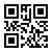 QR-Code zur Seite https://www.isbn.de/9783060624812