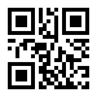 QR-Code zur Buchseite 9783060631735