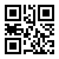 QR-Code zur Buchseite 9783060631759