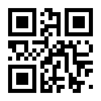 QR-Code zur Seite https://www.isbn.de/9783060657018
