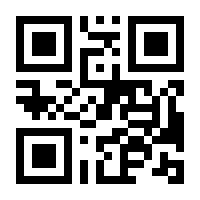 QR-Code zur Seite https://www.isbn.de/9783060803200