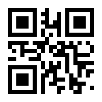 QR-Code zur Seite https://www.isbn.de/9783060805129