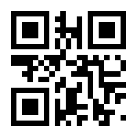 QR-Code zur Seite https://www.isbn.de/9783060805143