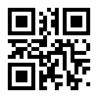 QR-Code zur Seite https://www.isbn.de/9783060812080