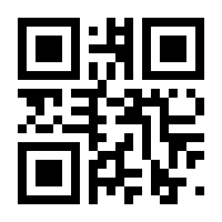 QR-Code zur Seite https://www.isbn.de/9783060812547