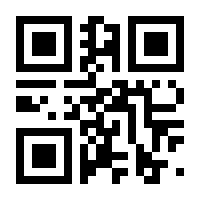 QR-Code zur Seite https://www.isbn.de/9783060816408