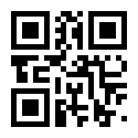 QR-Code zur Seite https://www.isbn.de/9783060831760