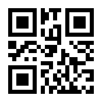 QR-Code zur Seite https://www.isbn.de/9783060834112