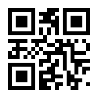 QR-Code zur Seite https://www.isbn.de/9783060834907