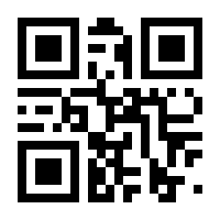 QR-Code zur Seite https://www.isbn.de/9783060836765