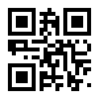 QR-Code zur Seite https://www.isbn.de/9783060837380