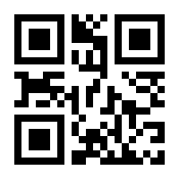 QR-Code zur Seite https://www.isbn.de/9783061031442