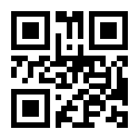 QR-Code zur Buchseite 9783061031824