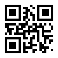 QR-Code zur Seite https://www.isbn.de/9783061208400