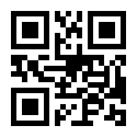 QR-Code zur Buchseite 9783061223465