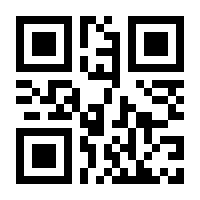 QR-Code zur Seite https://www.isbn.de/9783061228798