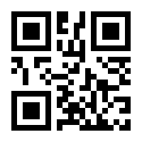 QR-Code zur Buchseite 9783062000942