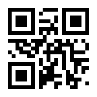 QR-Code zur Seite https://www.isbn.de/9783064504066