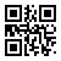 QR-Code zur Buchseite 9783064507760