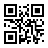 QR-Code zur Seite https://www.isbn.de/9783064511170