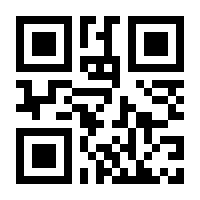 QR-Code zur Buchseite 9783064513273