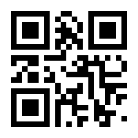 QR-Code zur Seite https://www.isbn.de/9783064516588