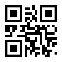 QR-Code zur Seite https://www.isbn.de/9783064518384