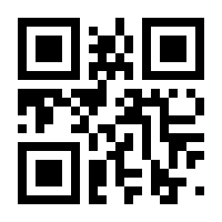 QR-Code zur Seite https://www.isbn.de/9783064518582