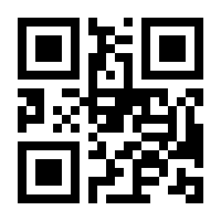 QR-Code zur Seite https://www.isbn.de/9783065125079