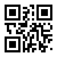 QR-Code zur Seite https://www.isbn.de/9783065203340