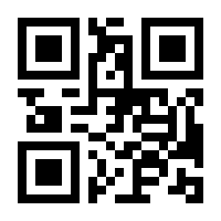 QR-Code zur Buchseite 9783068005958